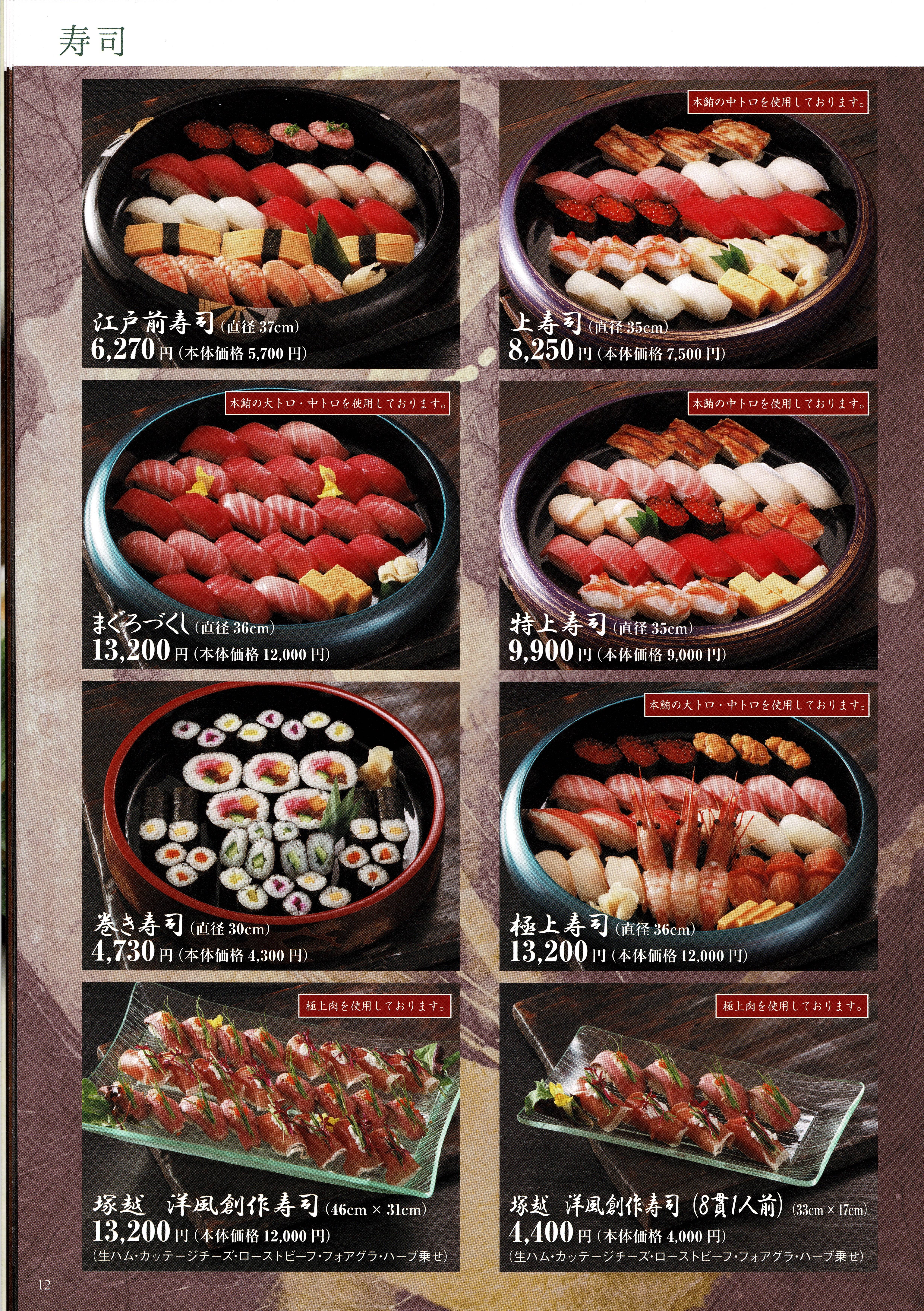 料理4-1-1
